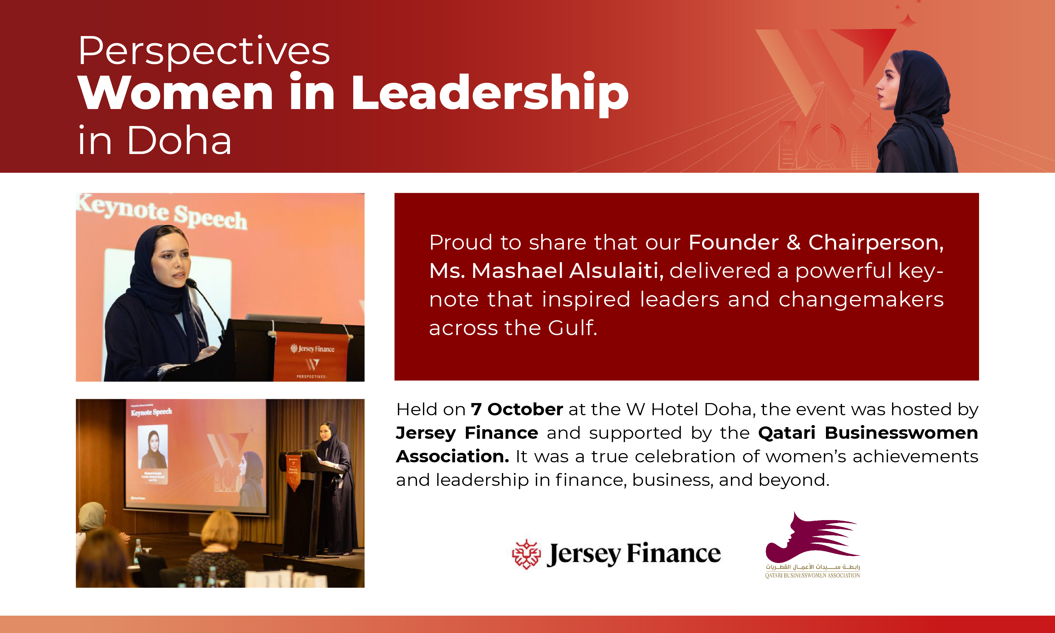 Perspectives: Women in Leadership – Doha Edition